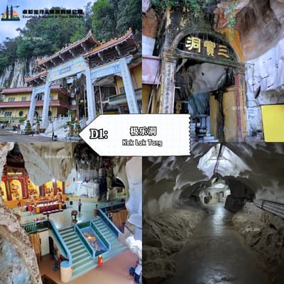 Kek Lok Tong - Perak